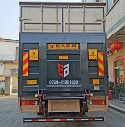 貨車(chē)尾板