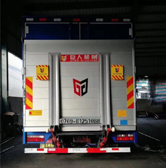 貨車(chē)尾板