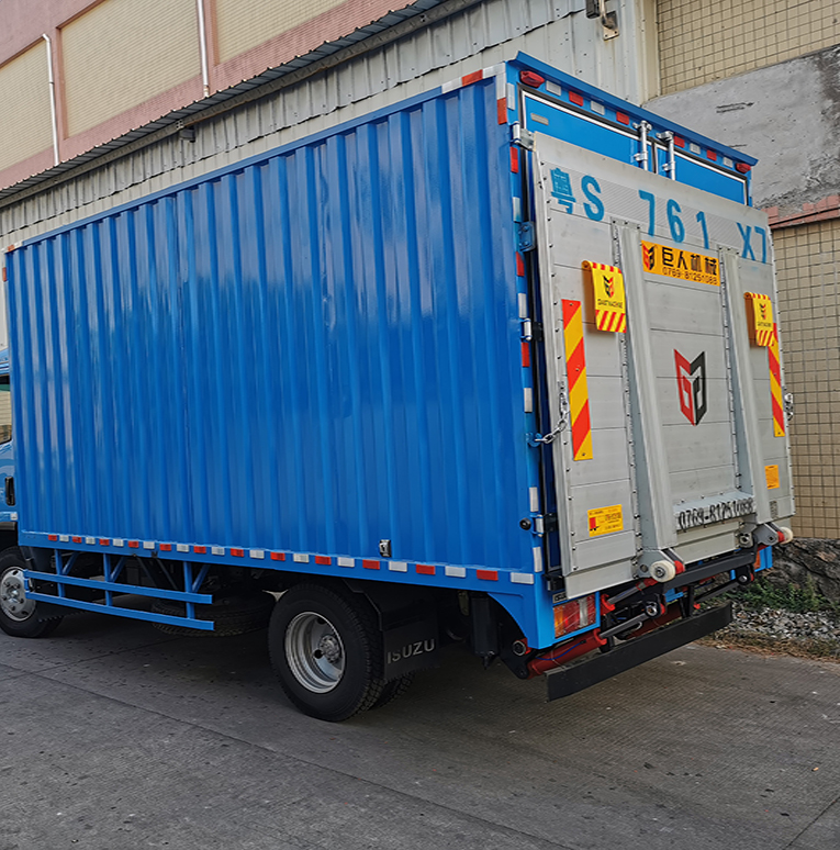 汽車(chē)尾板