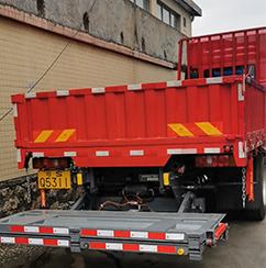 翼開(kāi)車(chē)廂
